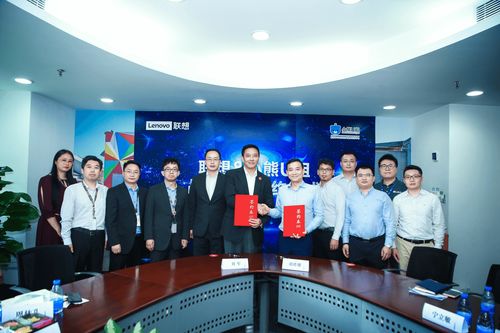 小熊U租獲聯想創投新一輪投資，加速推動輕資產化服務新變革