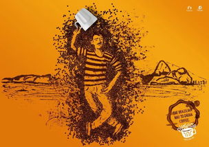 廣告設計欣賞 品格獨特的創意腦洞