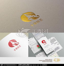 聚焦品牌形象，高效獲取理想設計——匯圖網禮儀服務logo設計懸賞攻略